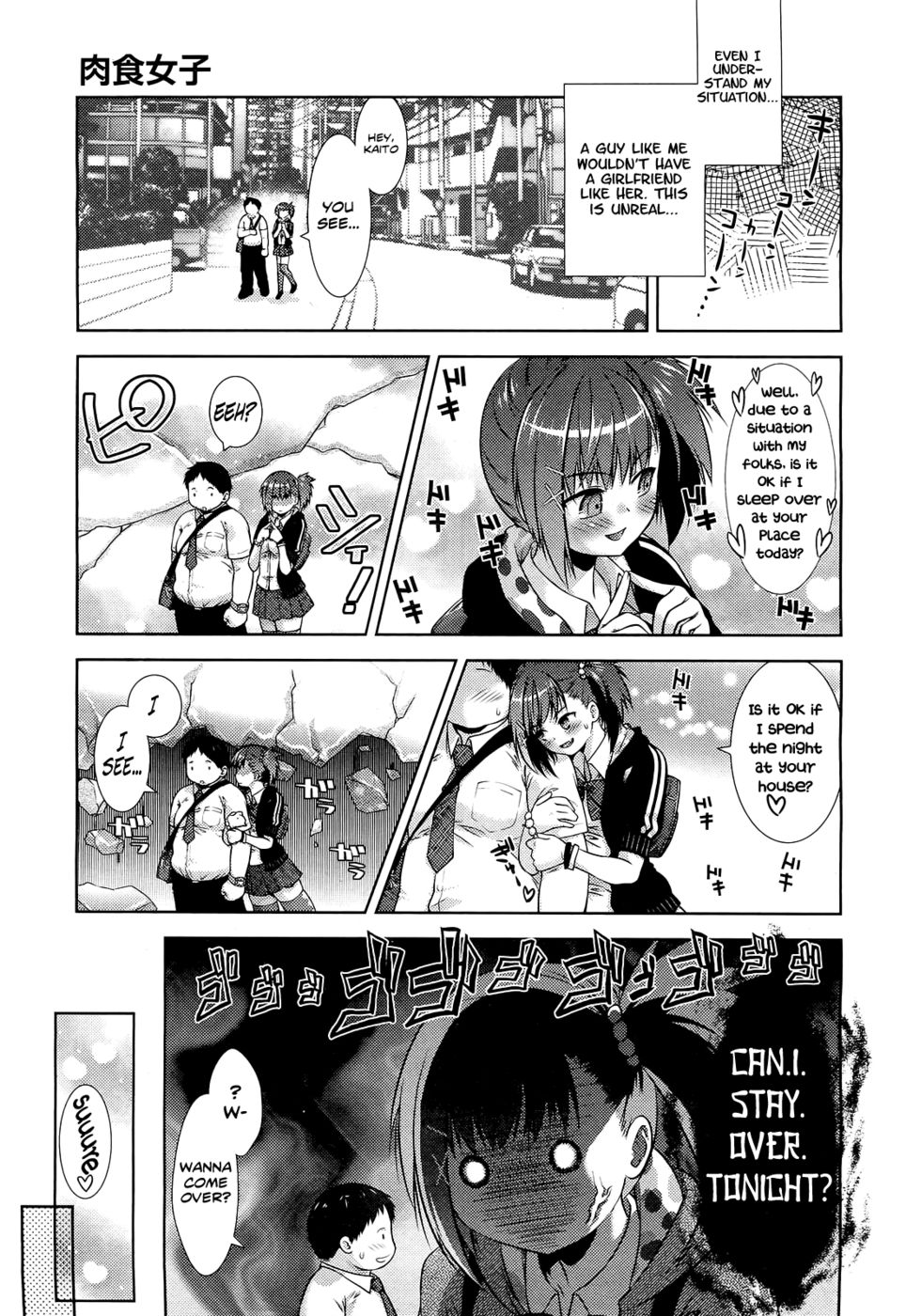 Hentai Manga Comic-Carnivorous Girlfriend-Read-3